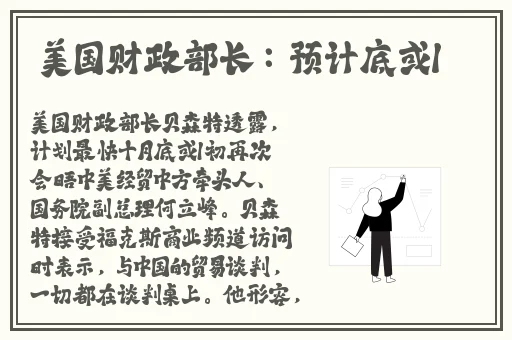 51cg.fun最新ip地址是多少