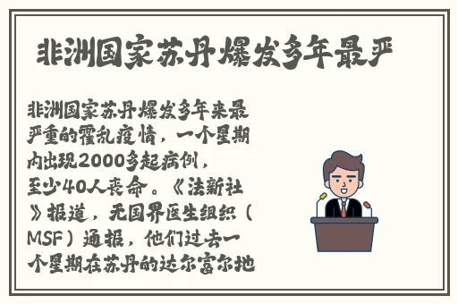 苹果app免费下载安装
