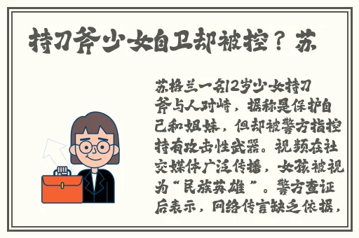 羞羞漫画成人漫画在线入口